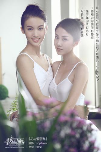 双人瑜伽的体位法