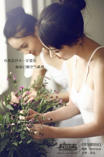 双人瑜伽的体位法