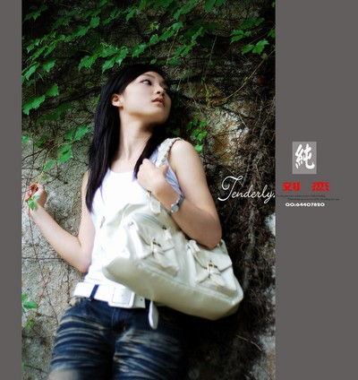 跆拳道 女人健身新选择