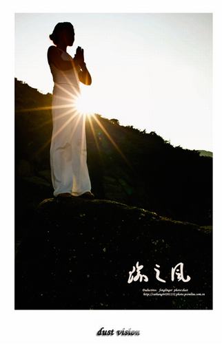 跆拳道 塑体又防身