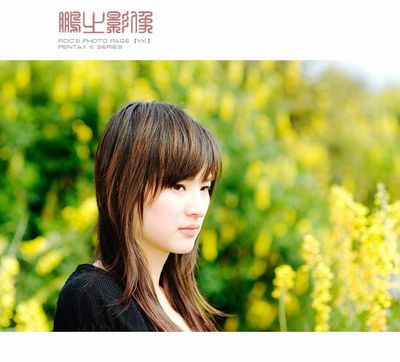 告别虎背熊腰 四步简单健美操