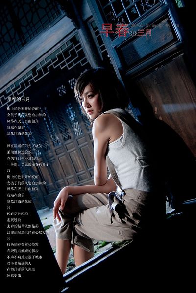 臀部健美操 告别大PP