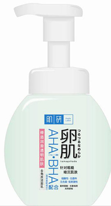 曼秀雷敦肌研卵肌去角质洁面泡沫