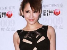 沸点颁奖仪式女星迷惑妆扮