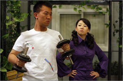 《我爱我家》续篇贾圆圆工作恋爱成主角