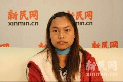 罗玉凤的相貌实在不敢恭维