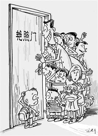 该从哪里关闭兽兽门(图)
