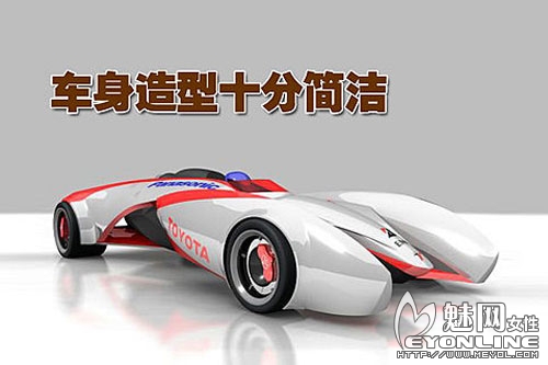 丰田F1概念赛车