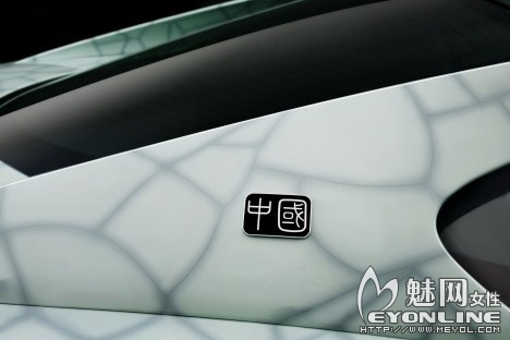 中国限量版“陶瓷”法拉利你见过么？