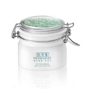 佰草集美白嫩肤面膜 佰草集美白嫩肤面膜