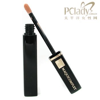 完美遮瑕 3种黑眼圈需不同对待