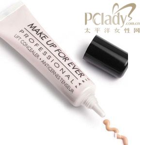 完美遮瑕 3种黑眼圈需不同对待