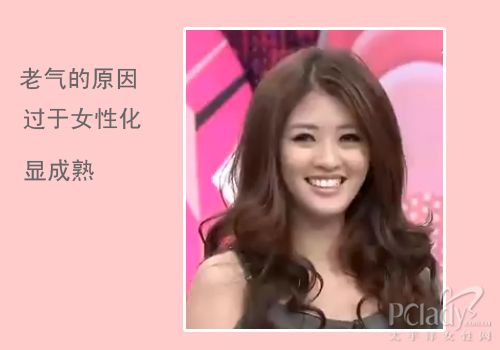 显嫩发型 适合不同年龄层MM