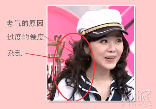 显嫩发型 适合不同年龄层MM
