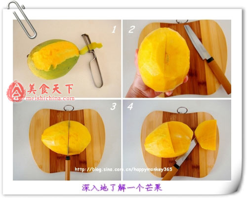 芒果卷饼&芒果锅巴