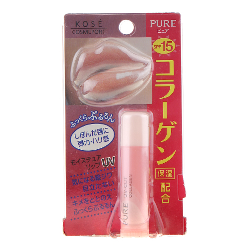 Kose-高丝新一代胶原蛋白丰盈润唇膏SPF15