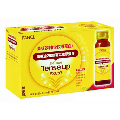 清爽又保湿 夏季面霜全接触