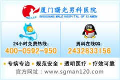 导致前列腺疼痛的原因有哪些