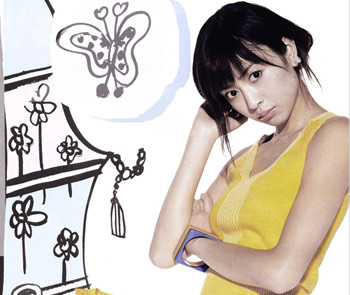预约10年后不老肌 狠狠赢同龄女