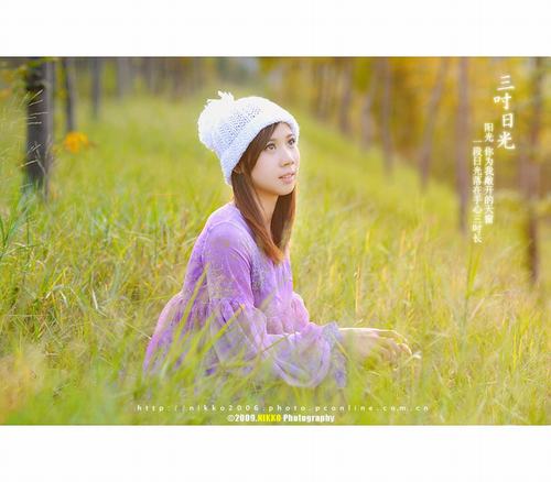 动静瑜伽 打造玲珑曲线