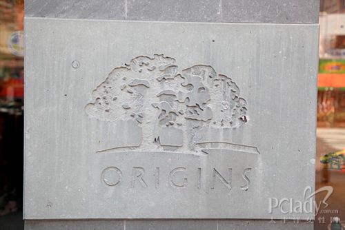 美国高效植物护肤先锋Origins3月上海 北京两