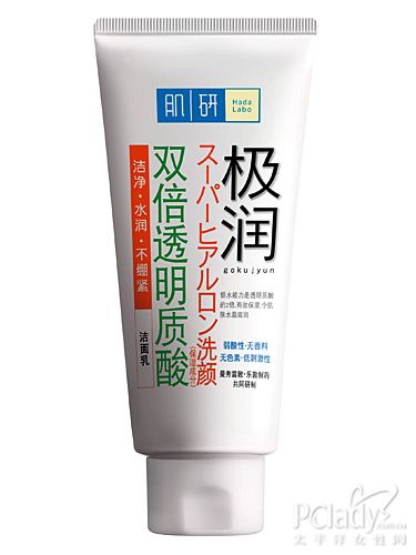 春季敏感肌护理锦囊